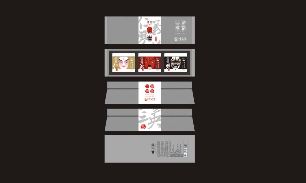 若尔盖包装设计制作一体的核心优势——从创意到成品的无缝衔接，破解落地脱节难题